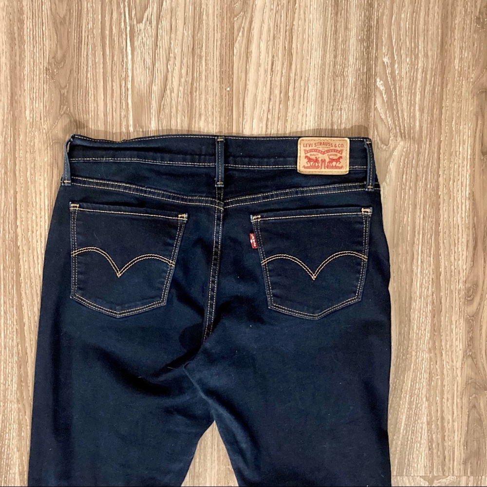Levi’s 710 super skinny jeans
